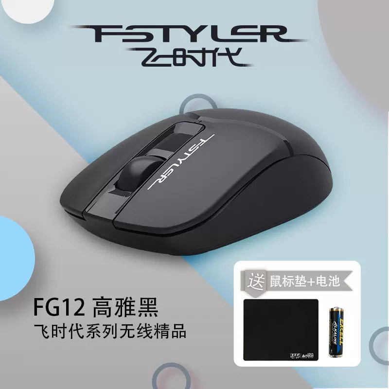 图 3
