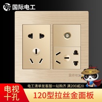 European Import Generation Y Power Interelectrics 120 Type of switch socket Panel Wall Power p Champagne Golden Big Box Cable