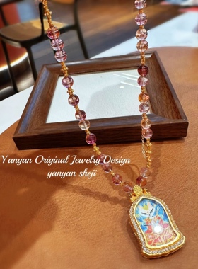 新款冰透粉紫圆珠微镶凤九九尾狐吊坠项链可定制链子