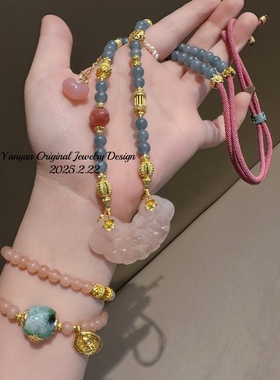 新中式国设计雾霾蓝高级感圆珠冰透粉吊坠爱心提溜温柔显白项链