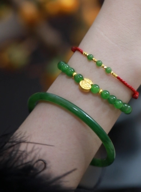 SUMOJEWEL《三生幸》新中式复古文艺淡雅红绿配色碧玉编绳手链