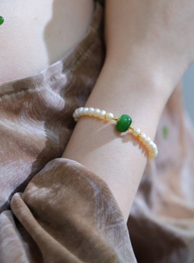 SUMOJEWEL《远山黛》新中式清新文艺优雅轻奢碧玉珍珠手链女