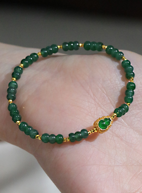 SUMOJEWEL【福如意】天然葫芦翡翠足金手链新中式原创国风手串