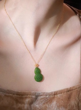 SUMOJEWEL《垂青》新中式原创文艺清新镂空工艺碧玉葫芦吊坠项链
