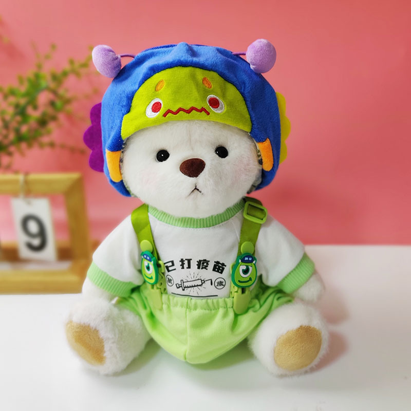 正版伊莉娜小熊手工衣服玩偶teddybear马克龙丽娜熊正品毛绒玩具 - 图0