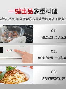 【送10件套】松下微蒸烤炸一体机