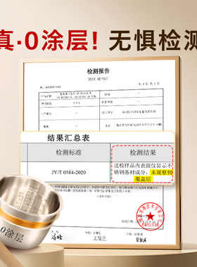 【0涂层】松下饭光光电饭煲4升
