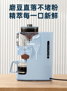 【小白优选】松下全自动咖啡机