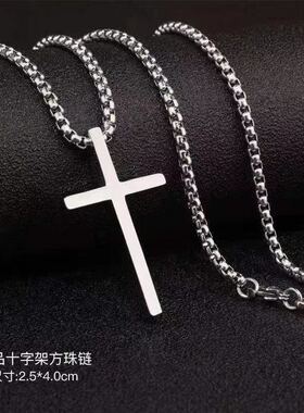 十字架不锈钢项链简约