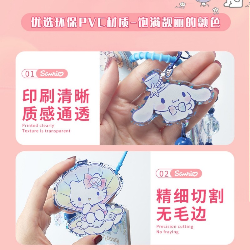三丽鸥联名正版包挂件库洛米钥匙扣亚克力可爱酷洛米挂饰学生装饰,淘宝优惠券,粉丝福利购,淘宝优惠卷