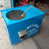 White fruit peeling machine gingko fruit peeling machine white fruit peeling machine gingko fruit peeling machine