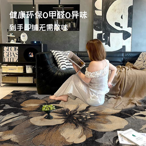 法式复古地毯客厅2026新款轻奢高级感沙发茶几毯卧室床边毯大面积 - 图1