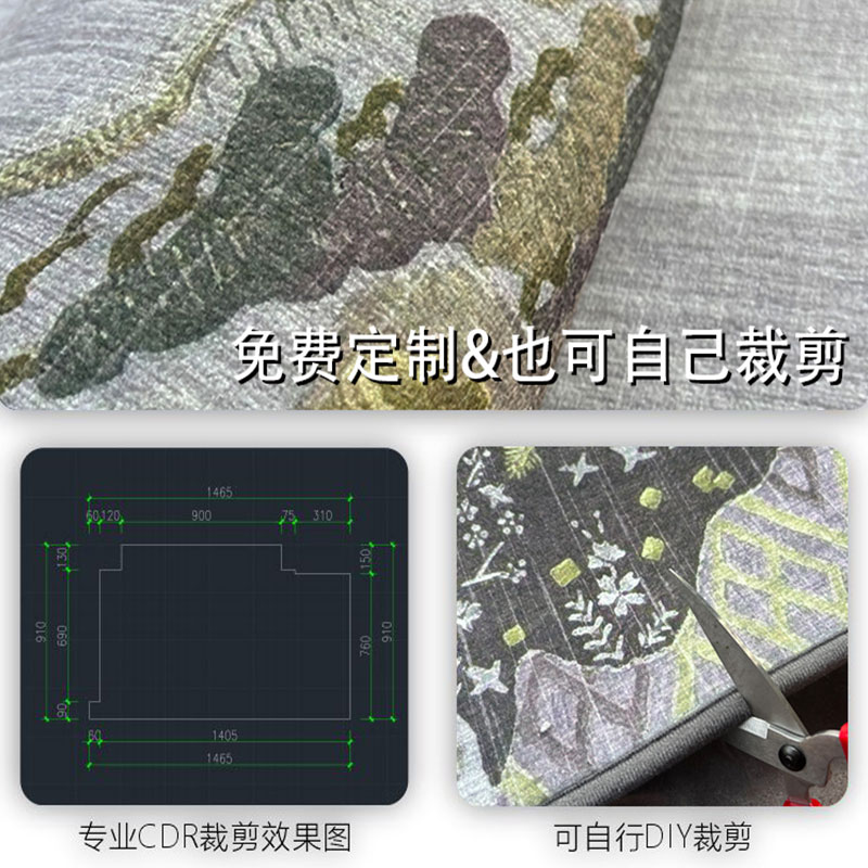 地垫入户门垫进门家用地毯客厅防滑高级玄关脚垫可裁剪大门口垫子