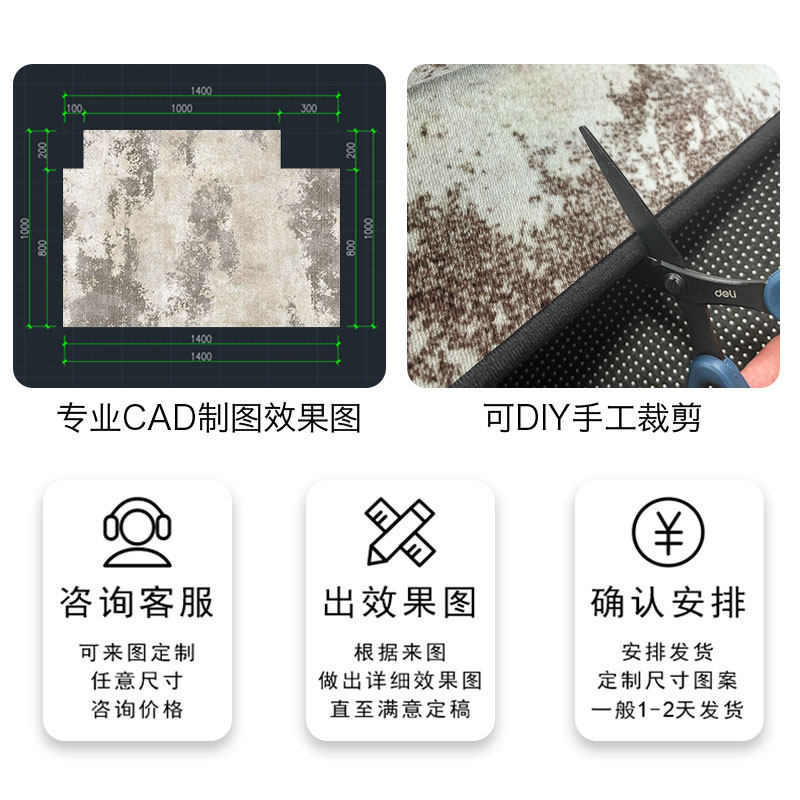 入户门地垫高级地毯家用防滑进门门垫轻奢北欧定制玄关脚垫可裁剪,淘宝优惠券,粉丝福利购,淘宝优惠卷