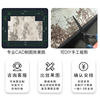 Light luxury Nordic home anti-slip cuttable floor mat