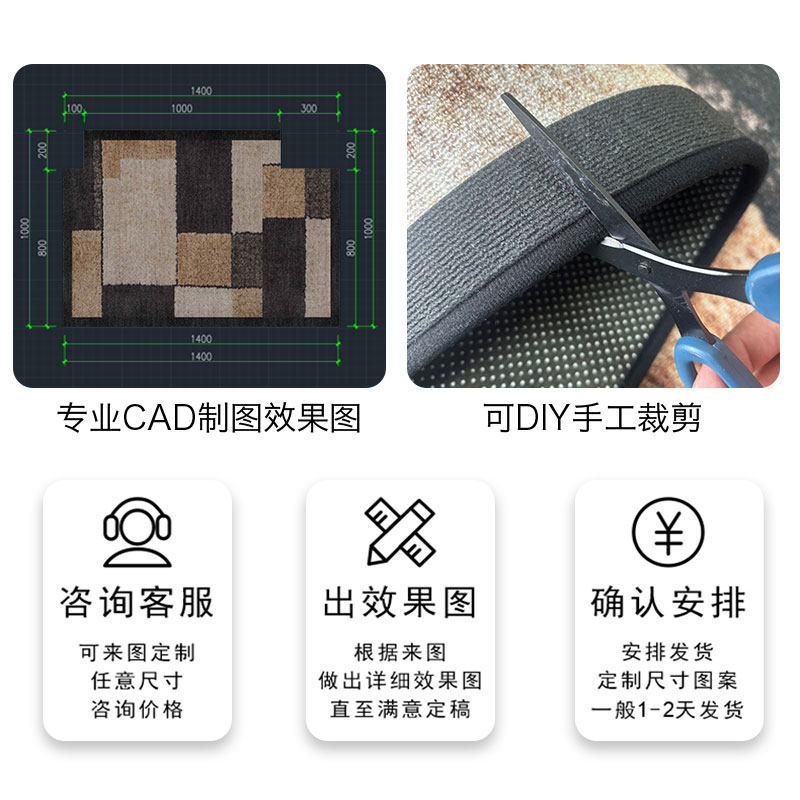 入户门高级地垫2025新款地毯家用防滑进门垫轻奢北欧定制玄关脚垫,淘宝优惠券,粉丝福利购,淘宝优惠卷