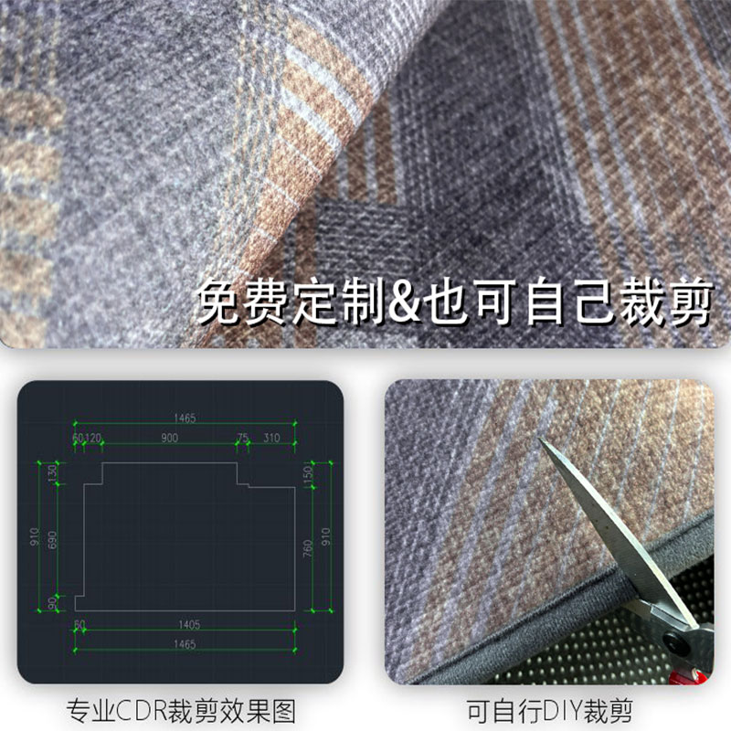 高级感入户门地垫可裁剪家用地毯客厅进门玄关脚垫防滑大门口垫子