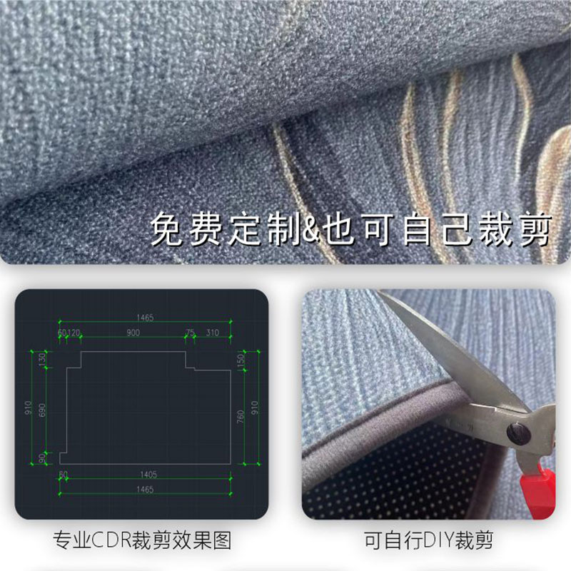 入户门地垫轻奢高端可裁剪地毯北欧复古门垫进门玄关家用客厅脚垫
