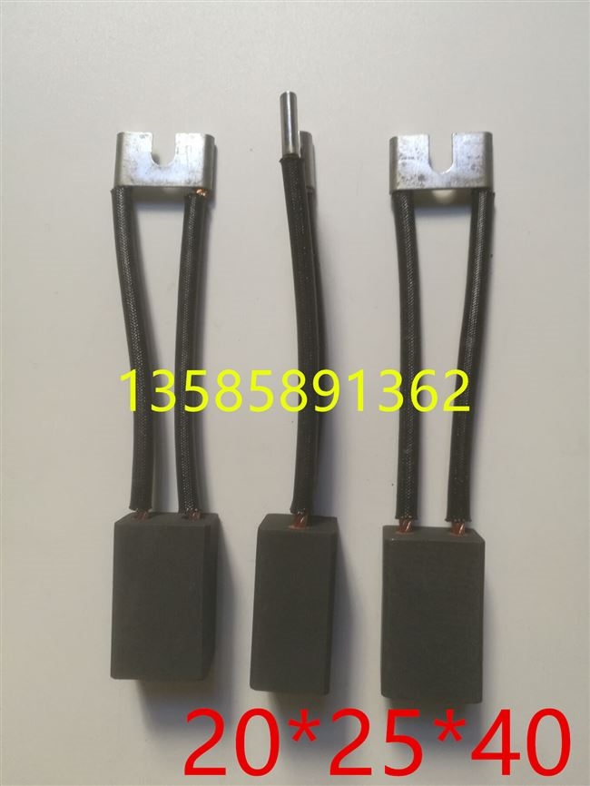Japan Buy DC motor carbon brush 8 * 10 * 12 5 * 16 * 25 * 25 * 32H* 40 * 50 * 60d374n high resistant