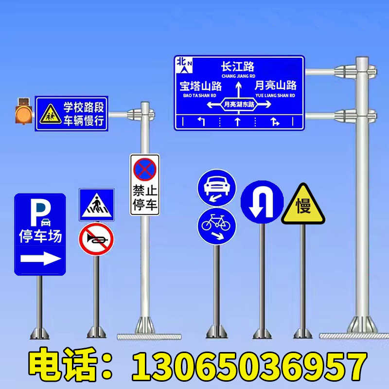 Top　2023年11月更新-　交通指引-　1000件交通指引-　Taobao