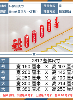8毫米加厚，更立体，有氛围