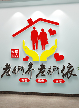 8毫米加厚，更立体，有氛围