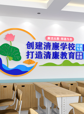 8毫米加厚，更立体，有氛围