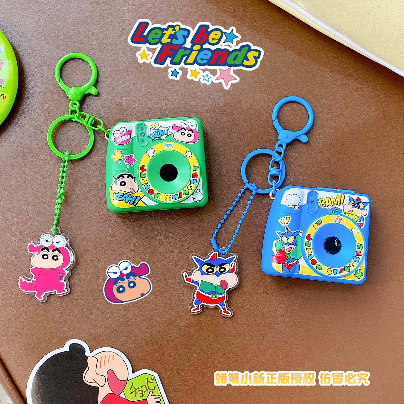 正版蜡笔小新发光迷你相机钥匙扣儿童书包挂件创意拍立得小玩具,淘宝优惠券,粉丝福利购,淘宝优惠卷