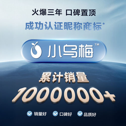 [纯平全嵌]小天鹅小乌梅3.0洗烘套装超薄10KG热泵烘干机组合变频 - 图3