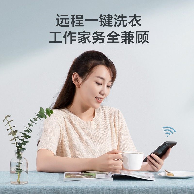 【咨询立减】小天鹅洗衣机洗银离子 小天鹅冠美洗衣机