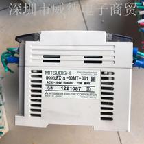 Mitsubishi PLC-FX1S-30MT-001 has 13 of its colors as the price is negotiated