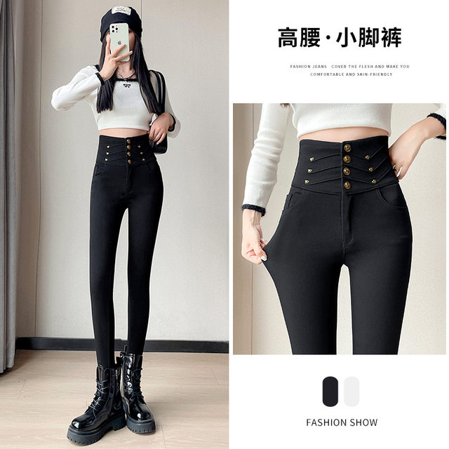 Smoke grey leggings for women tight feet pants plus velvet