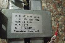  Original Dress Japan Yamatake Mountain Wu Transformer Input 220v Self-coupling 110v Output 25v 23va1 Gong