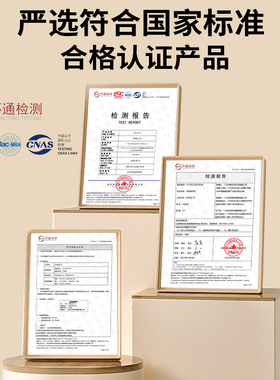 /赛迩齐T8美甲灯速干美甲