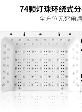 SNRQI/赛迩齐美甲光疗灯多层叠加X7甲片款式大功率美甲店专用烤灯