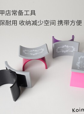 U型简约单手便携硅胶垫手枕