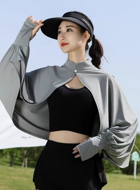 冰丝防晒衣女夏季新款防紫外线