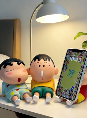 【新家小物件治愈】小新桌面摆件