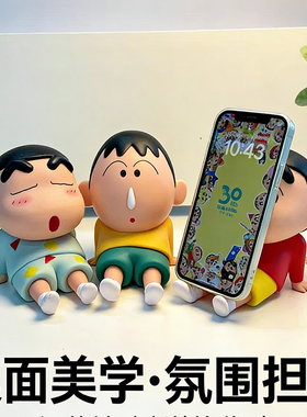 【新家小物件治愈】小新桌面摆件