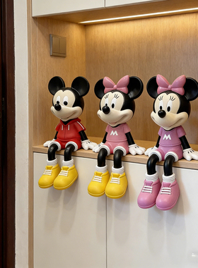 【乔迁送礼】坐姿米奇情侣摆件