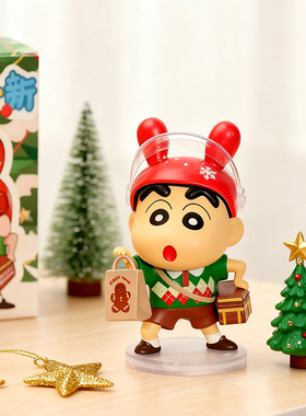 【圣诞节送礼】圣诞小新手办摆件