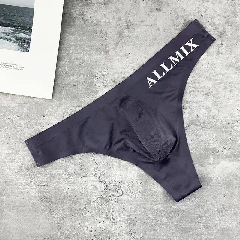 男士丁字内裤冰丝舒适透气纯色日韩风速干超薄性感时尚低腰3D囊袋,淘宝优惠券,粉丝福利购,淘宝优惠卷