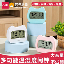 The right-hand alarm clock students are dedicated to getting up the god instrumental intelligence 2023 new children Men and women Mechanical clocks 2101