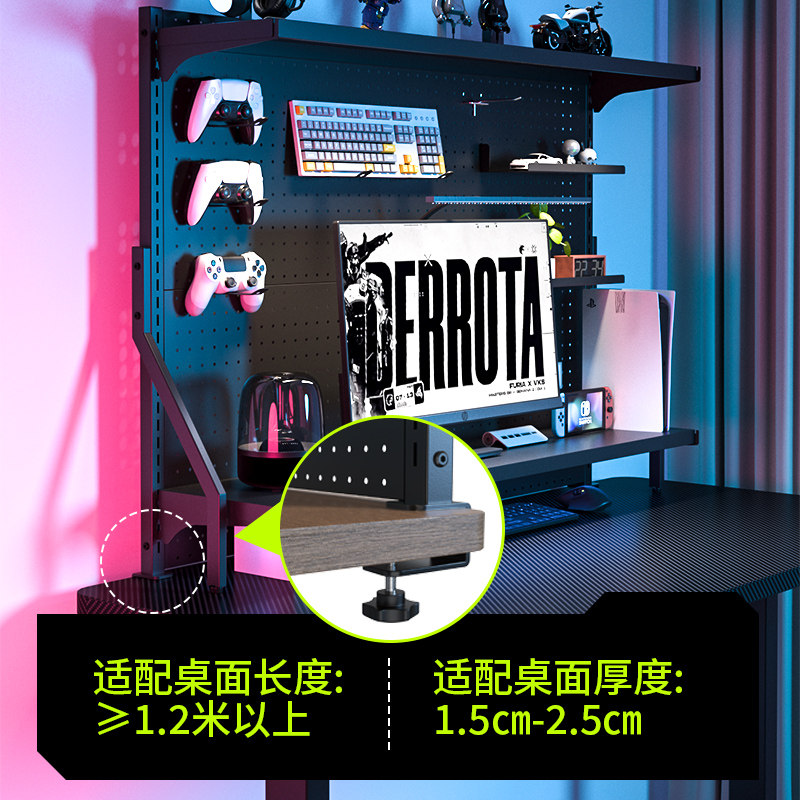 Figure display storage rack Zhuomao model storage metal