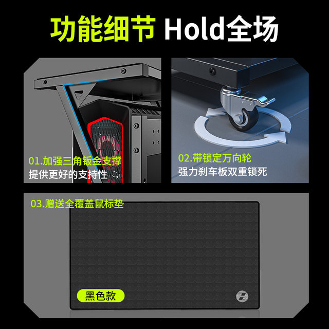 Zhuomao main case bracket can be moved and adjustable in height