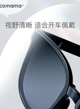 nicomama可折叠成人墨镜户外太阳镜防紫外线大框百搭防晒显脸小女