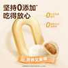 Heshanyuan steamed buns are about 50g per piece/6 pieces per bag