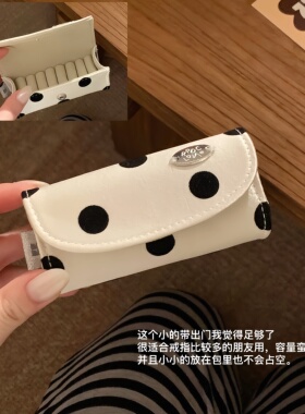 看到这个波点首饰包走不动道了~