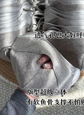 这个羊毛口罩戴起来甚是娇贵~