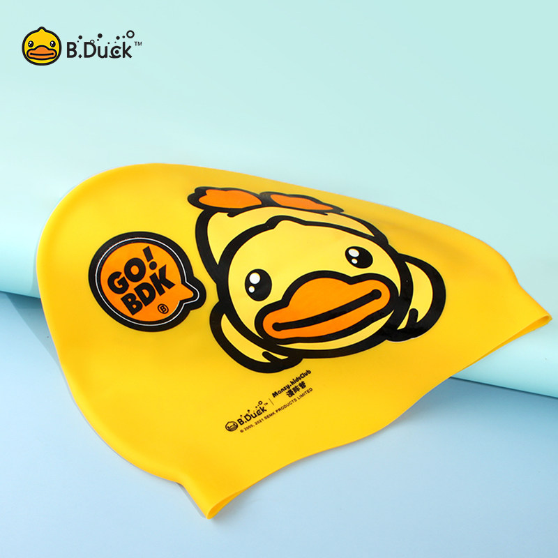 B.Duck小黄鸭儿童泳帽男女孩宝宝防水防晒防皱高弹硅胶卡通护耳 - 图1